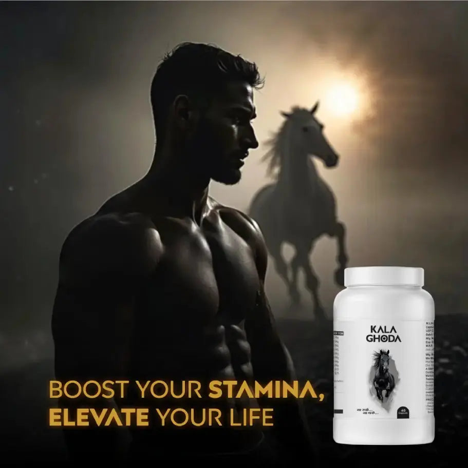 boost stamina with kalaghoda capsules