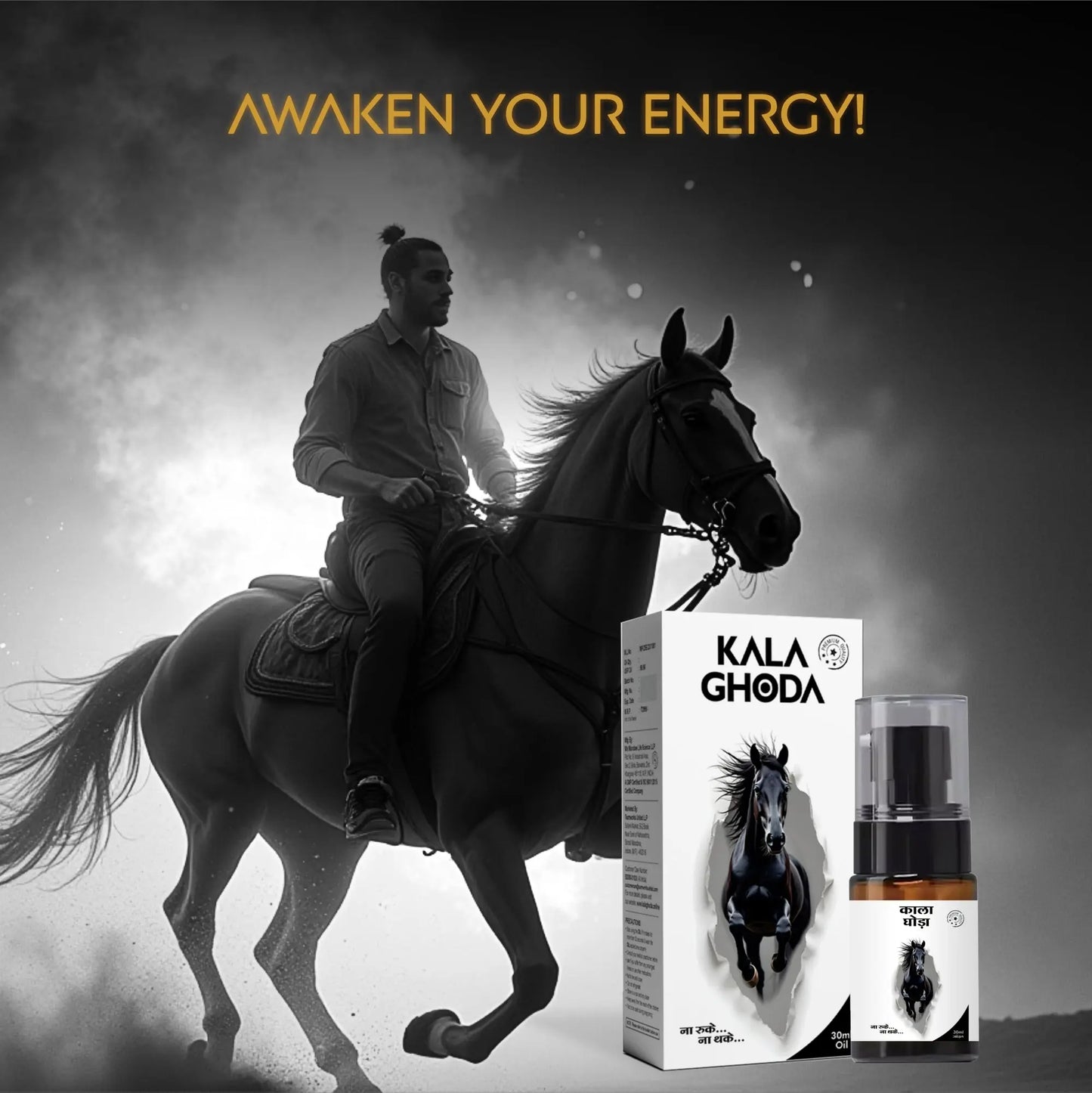 Natural stamina booster kala ghoda