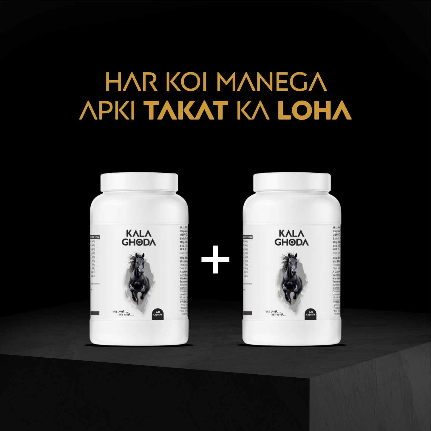 best stamina tablet