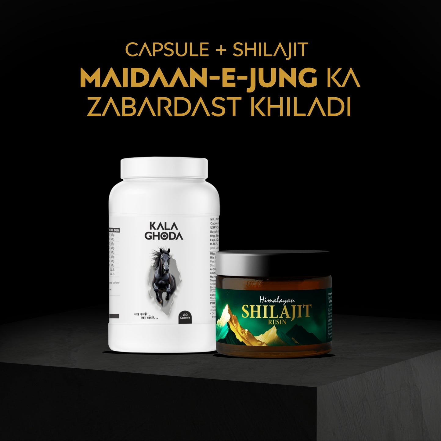 increase strength with kala ghoda capsule an shilajit