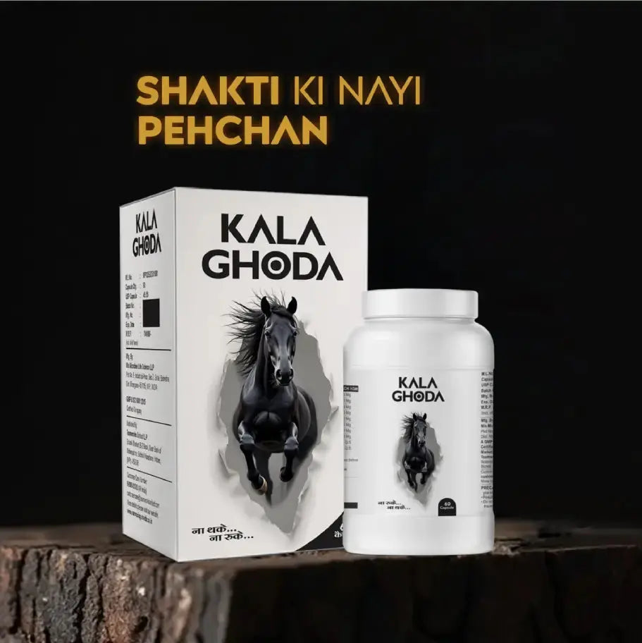 stamina capsule for man royal Kala Ghoda 