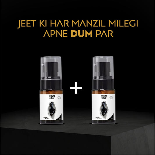 intimacy booster for men