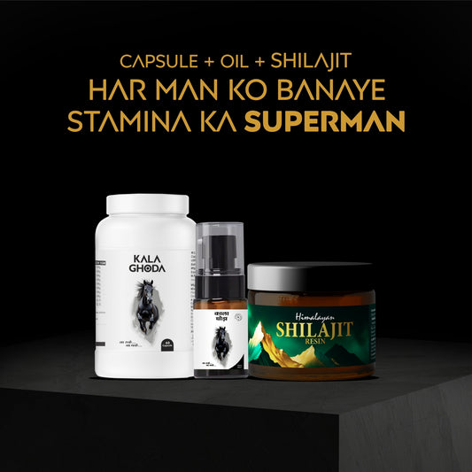 best capsule and oil for man 