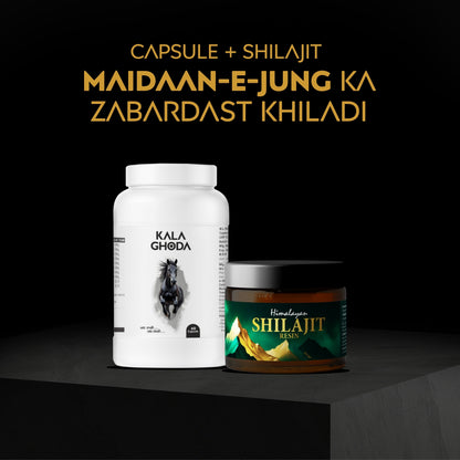 increase strength with kala ghoda capsule an shilajit 
