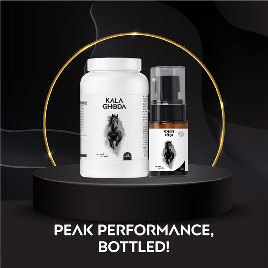 kala ghoda best oil & capsule combo