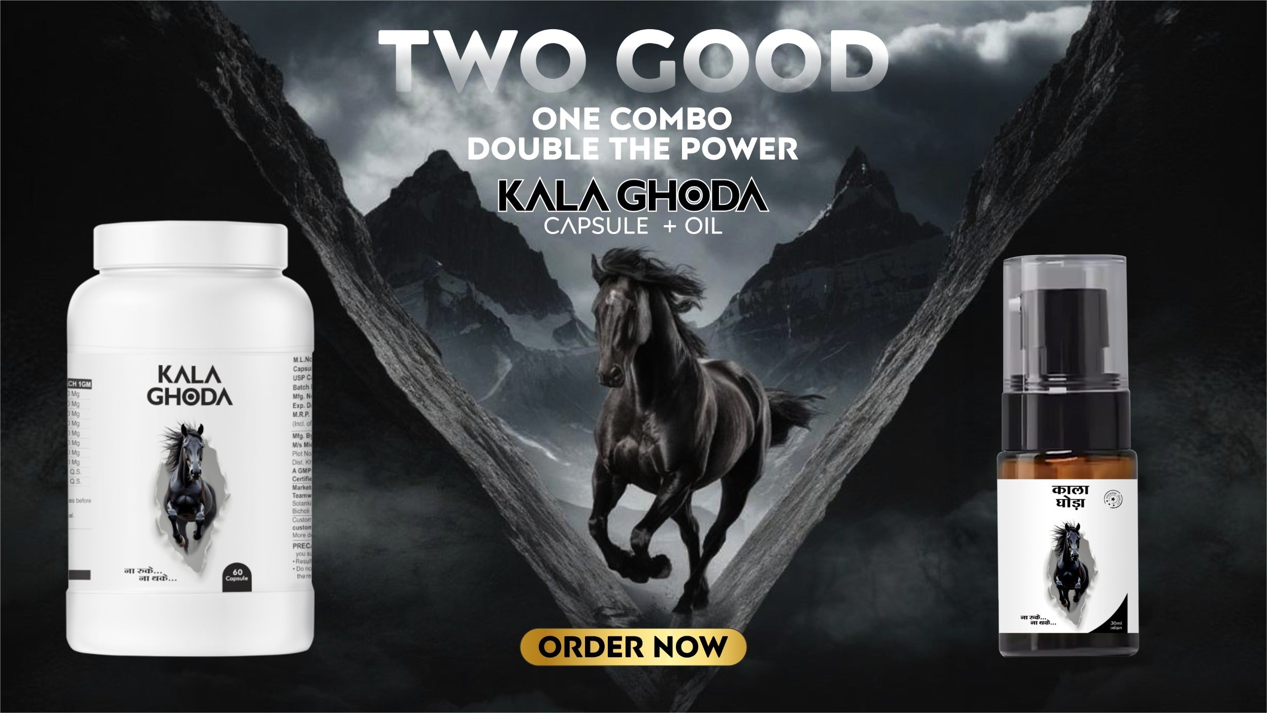 performance booster for men kala ghoda 